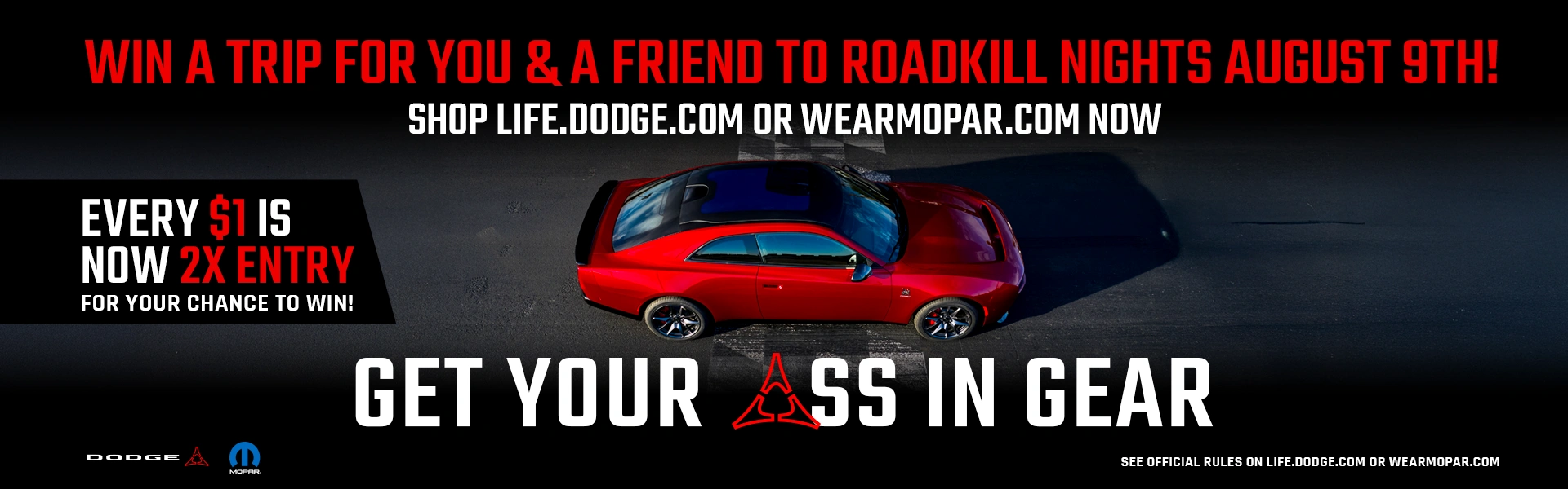 Shop Now